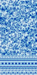 CSBR7052